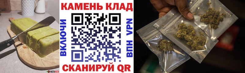 Купить  Узловая  Canna-Cookies конопля 