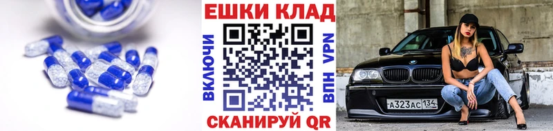 Купить закладки  Узловая  Экстази DUBAI 
