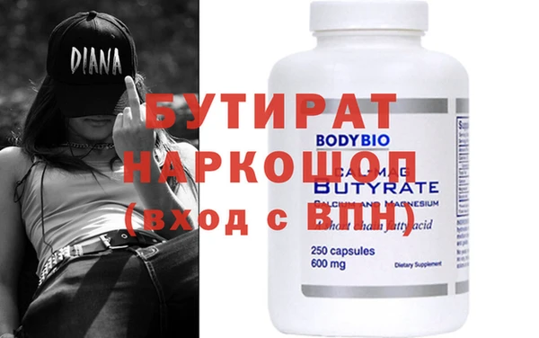 прущий лед Алексин
