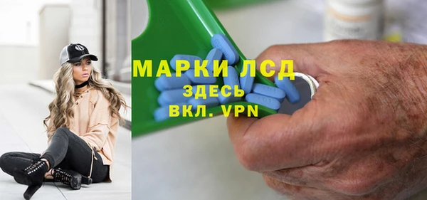 скорость mdpv Алексеевка