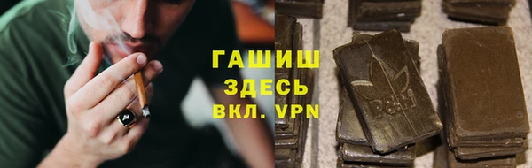 мет Алзамай