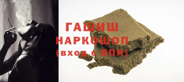 mix Армянск