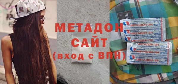 скорость mdpv Алексеевка