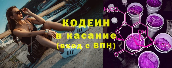 скорость mdpv Алексеевка