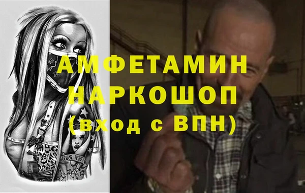 мет Алзамай