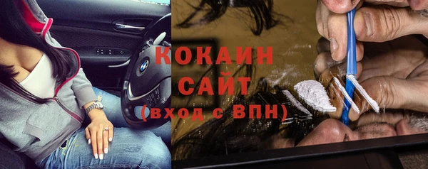 mix Армянск