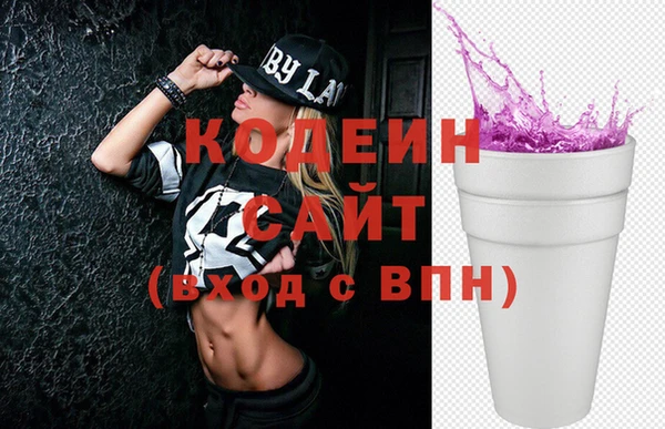 прущий лед Алексин