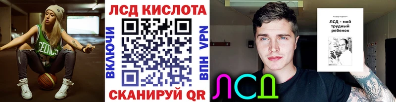 Купить закладки  Узловая  Марки 25I-NBOMe 1,8мг 